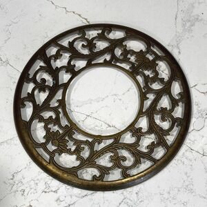 Vintage Brass Filigree Trivet or Plant Stand - Ornate Kitchen Decor